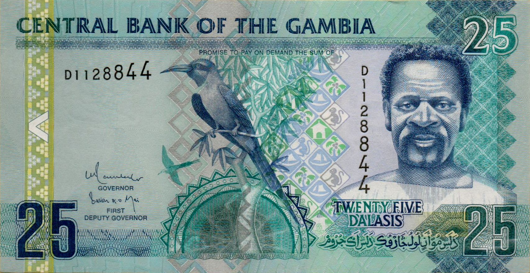 Gambia 25 2006 UNC P-27/b